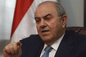 Irak'tan Katar ablukasına destek!