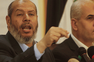 Hamas'tan Katar a&ccedil;ıklaması! 'İsrail ile savaş...'