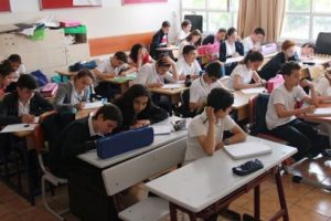 Eğitim Reformu Girişimi: İkili &ouml;ğretimin bitmesi zor
