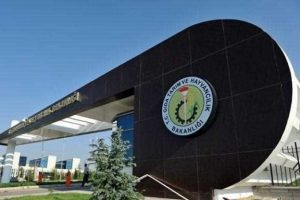 Gıda Tarım ve Hayvancılık Bakanlığı Kamu personel alımı başvurusu başlıyor