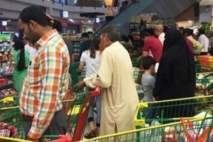 İş d&uuml;nyası Katar'a gemi kaldırıyor