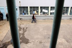 &Ccedil;ift cinsiyetli h&uuml;k&uuml;ml&uuml;ye uygun a&ccedil;ık cezaevi bulunamadı