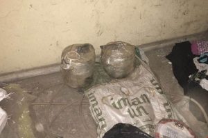 Roketatar ve m&uuml;himmatı ele ge&ccedil;irildi