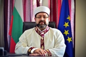 Bulgaristan'da İslamofobik saldırı