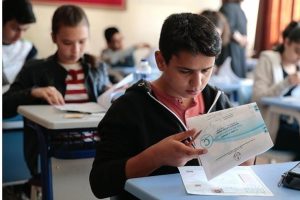 Lise tercihlerinde kullanılacak 'YEP' yarın a&ccedil;ıklanacak