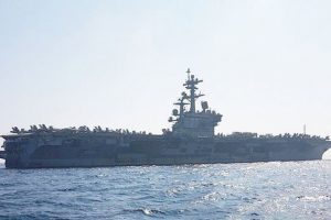 D&uuml;nyanın en b&uuml;y&uuml;k u&ccedil;ak gemisi İsrail'e geldi