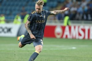 Fenerbah&ccedil;e'den Kjaer yalanlaması