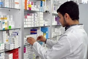 SGK, SMA hastalarının ila&ccedil;larını &ouml;deyecek