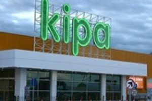 Kipa i&ccedil;in 'zorunlu pay' 12 Temmuz'da bitiyor