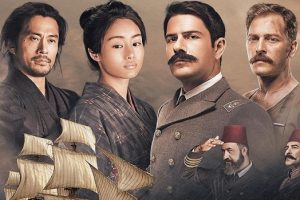 T&uuml;rk-Japon yapımı film "Ertuğrul 1890" TRT 1'de