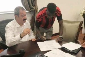 Adama Ba, Gazişehir Gaziantep'te