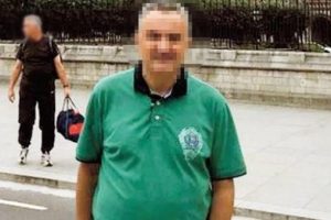 Zehir şebekesinin T&uuml;rkiye organizat&ouml;r&uuml;n&uuml;n PTT şube m&uuml;d&uuml;r&uuml; &ccedil;ıktı!
