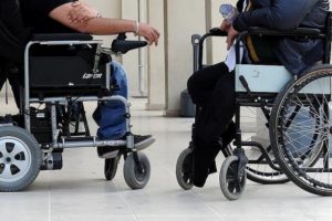 Engelli memur alımı yapılacak