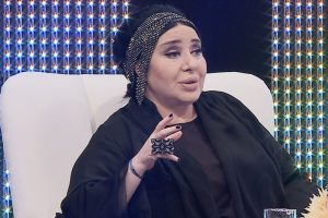 Nur Yerlitaş'a 'zat&uuml;rre' teşhisi konuldu