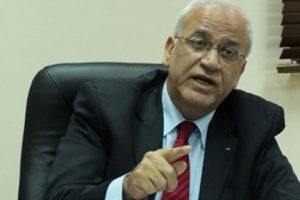 AB'ye "Filistin devletini tanıyın" &ccedil;ağrısı