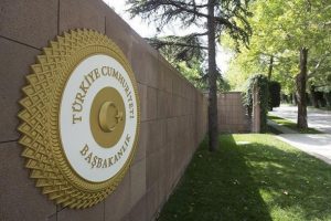 T&uuml;rkiye'den Katar'a destek mesajı