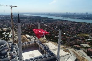 Tam 1453 metrekare: Havadan b&ouml;yle g&ouml;r&uuml;nt&uuml;lendi