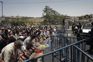 İsrail'e karşı uluslararası topluma &ccedil;ağrı!