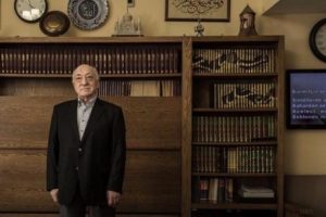 ABD'nin en &ccedil;ok satan gazetesinde FET&Ouml; rezaleti