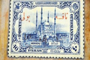 İlk resimli posta pulunda Selimiye Camii yer almış