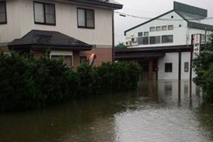 Japonya'da binlerce kişi evlerinden tahliye edildi