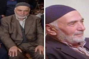 Fetullah G&uuml;len'in amcası hayatını kaybetti
