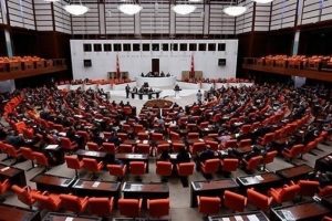 Meclis &Ccedil;&ouml;lyak Hastalığı Araştırma Komisyonu toplandı