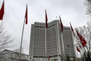 Dışişleri Bakanlığı'ndan Kuzey Kore a&ccedil;ıklaması: Kınıyoruz