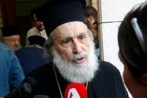 Yunanistan'ın Fillipoi-Neapoli-Thassos Metropolit'i boğularak &ouml;ld&uuml;