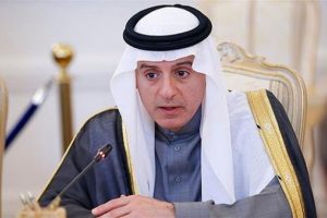Suudi Arabistan: Bu bir savaş ilanıdır