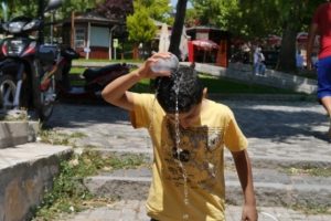 Bursa'da bug&uuml;n ve yarın hava durumu nasıl olacak? (31 Temmuz 2017 Pazartesi)