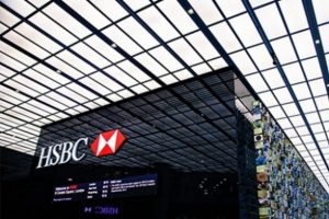 HSBC, net k&acirc;rını y&uuml;zde 57 artırdı