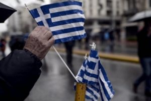 IMF: Yunanistan'ın erken d&ouml;nmesi iyi olmadı