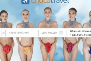 &Ccedil;ıplak hosteslerin yer aldığı reklama tepki