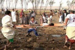 Suudi Arabistan'dan Yemen'e hava saldırısı: 9 &ouml;l&uuml;