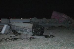 TCDD'den tren kazasına ilişkin a&ccedil;ıklama