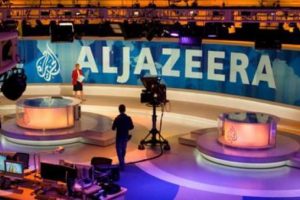 İsrail'den Al Jazeera'nın Kud&uuml;s ofisine kapatma kararı