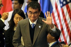 Japon Bakan: Moskova ile iş birliği yapmaya kararlıyız