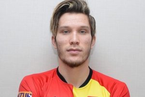 Canberk Dilaver Giresunspor'da