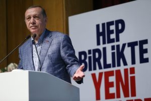 Erdoğan: "Hi&ccedil;bir ihanete tahamm&uuml;l edemeyiz"