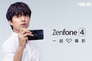 Asus Zenfone 4 fiyatı sızdı!