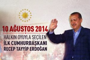 Erdoğan, halkın oyu ile Cumhurbaşkanı se&ccedil;ileli 3 yıl oldu