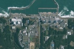 Fukuşima nükleer santrali yakınında bomba bulundu