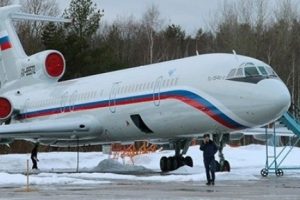 Rus istihbarat u&ccedil;ağı Beyaz Saray &uuml;zerinden u&ccedil;tu