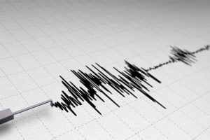 Bodrum'da yine deprem oldu!