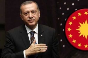 Erdoğan, şehit ailelerine başsağlığı telgrafı g&ouml;nderdi