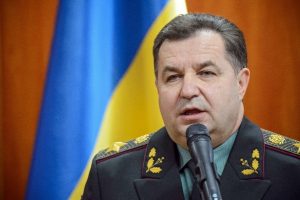 Ukrayna: "Rus istilasına cevap vermeye hazırız"