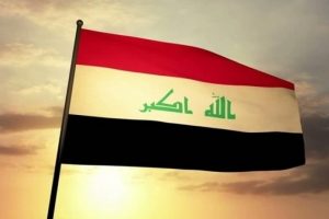 Irak, BM'ye mektup g&ouml;nderip yardım istedi!