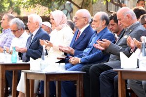 TBMM Başkanı Kahraman ve Bakan Kaya'dan Dar&uuml;laceze'ye anlamlı ziyaret