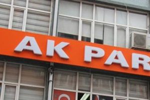 AK Parti Derik İl&ccedil;e teşkilatı feshedildi